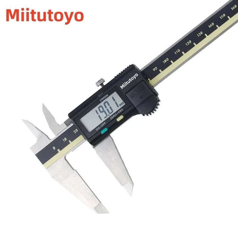 Miitutoyo  ۼַƮ  Ķ۽, θ ƿ, 6 ġ, 8In 0-150mm, ͹ 8 ġ, 0-200mm,  0.001 Ȯ 0.001